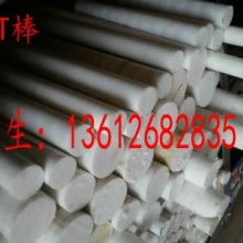 东莞市凌宇电子制品厂 专注绝缘材料，引领PⅠ与PⅡ\uff08PET、PVC\uff09绝缘制品新高度