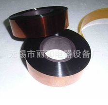 无锡市丽和电器设备厂 其他绝缘材料产品与绝缘制品详解